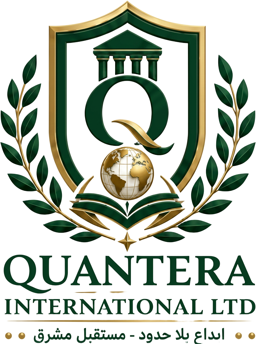 شعار جامعة كوانتيرا